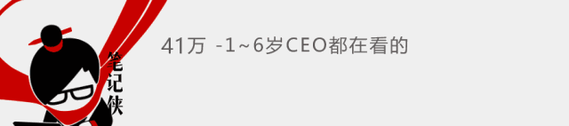 如何做好內容營銷？抓住這10個精髓