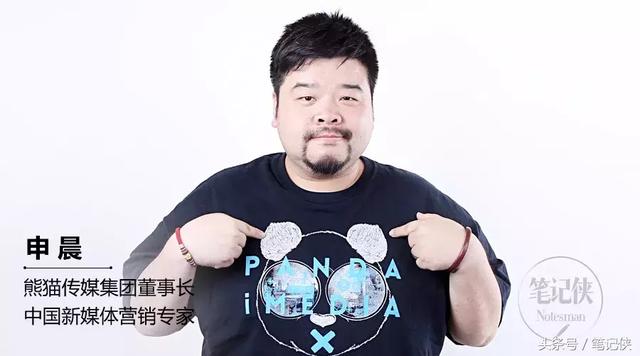 如何做好內容營銷？抓住這10個精髓
