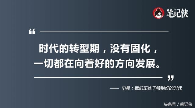 如何做好內容營銷？抓住這10個精髓