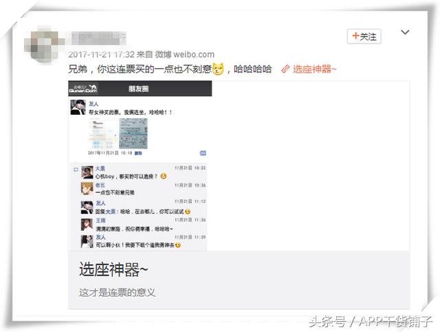 案例技巧齊分享，旅游產品推廣不再難！