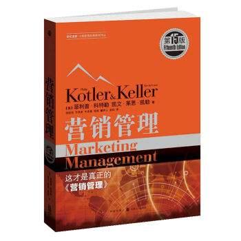 給營銷人和品牌策劃人推薦幾本必讀書！
