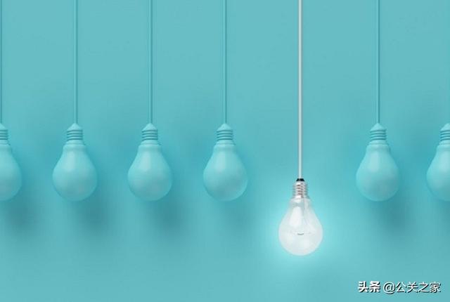 營銷有道：營銷推廣有什么策略？