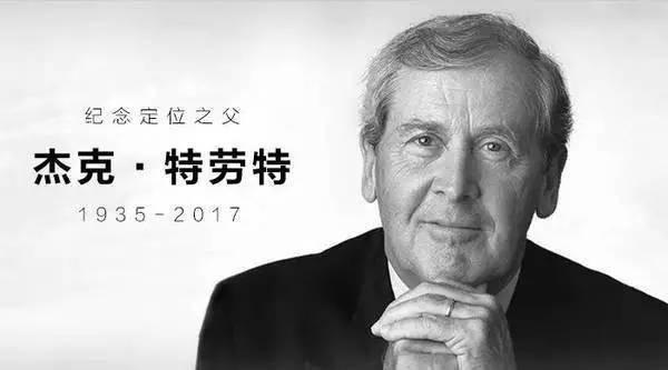 給營銷人和品牌策劃人推薦幾本必讀書！