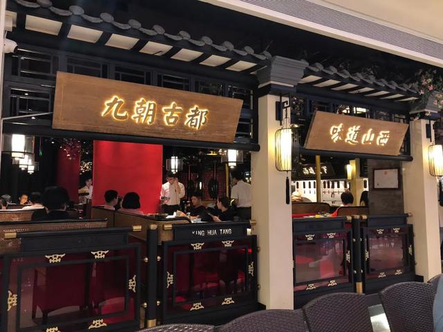 史上最全的新店開業活動方案，速速收藏！ | 干貨