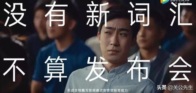 2019十大互聯網營銷案例終極盤點，每一個爆款都值得思考