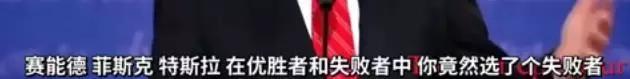 創業有多艱辛？連全球最牛CEO馬斯克在回顧時，當場淚崩