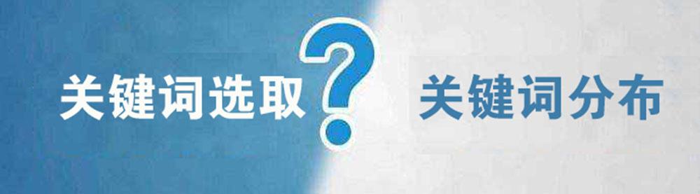 濟寧浩嘉信息網絡營銷外包服務項目都有哪些？