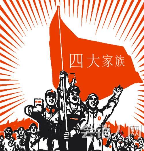 會議營銷不是洪水猛獸，回頭看保健品會銷20年！