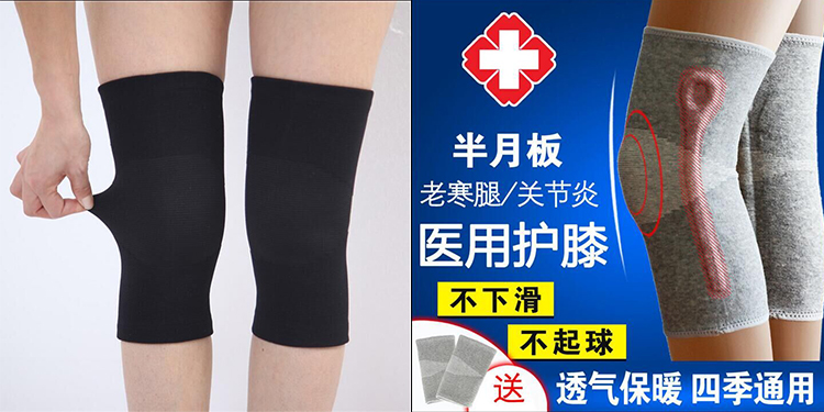 解密:淘寶直通車推廣工具