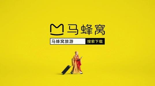 酒店seo優化，8種幫酒店引流的重要站外平臺