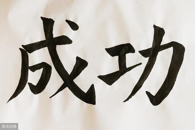 互聯網創業的論壇