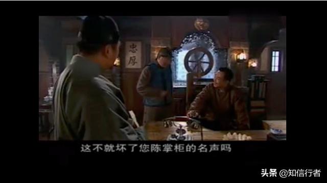 任何生意，只要你把握這一點，想不賺錢都難