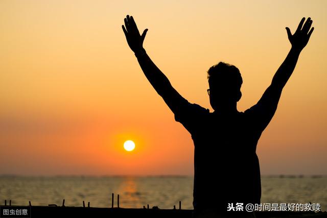 當你扛不住的時候，看看這三句話，一切都可以扛過去的