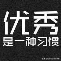2020推薦4個項目，見面少還把錢掙了