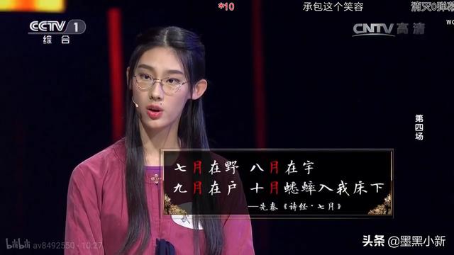 《少年派》中張嘉譯的古詩說教告訴我們:讀書是通向世界最好的路