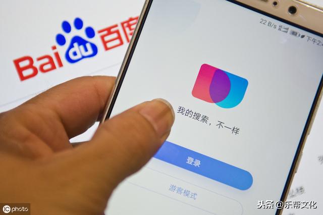 常見的網絡推廣方法，免費送給你