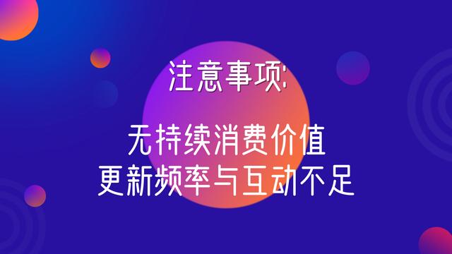 餐飲業如何輕松玩轉抖音？這里有一份餐飲抖音運營全攻略，干貨