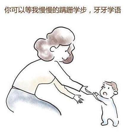 我與老公辭職在家兩年，親身經歷告訴你：如何賺錢帶娃兩不誤