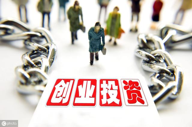 尋找創業項目最簡單的辦法