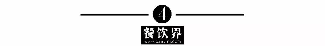 史上最全的新店開業活動方案，速速收藏！ | 干貨