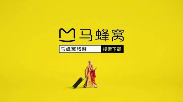 龍城老板會：精準引流圣地，做旅游相關業務的必看