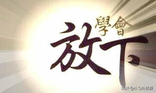 我用了8年時間，從外貿小白走向了自主創業