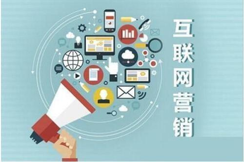 關于整合營銷，最完整的解讀都在這里了