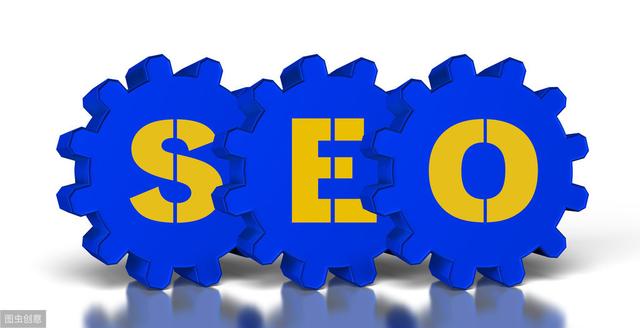 慧策呂友為:seo人的一天