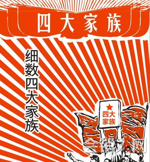 會議營銷不是洪水猛獸，回頭看保健品會銷20年！