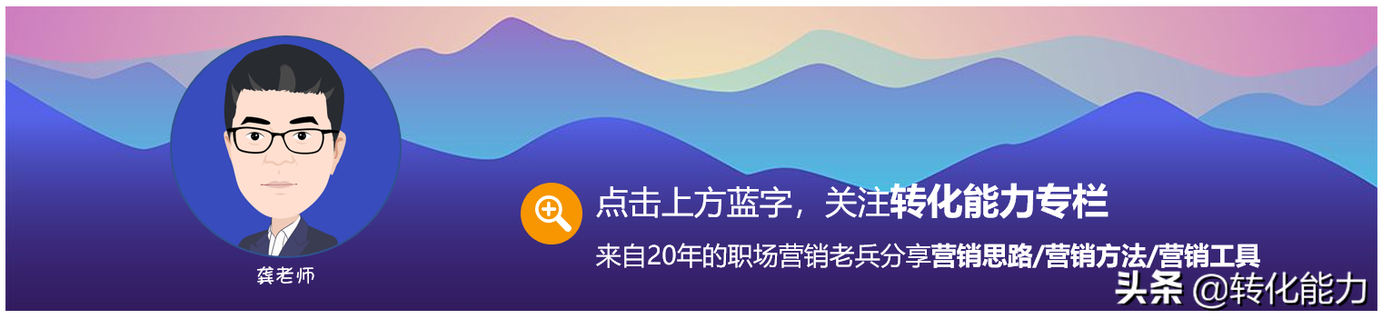 產品推廣策劃書怎么寫？5個模塊具體方法模板全面提升產品競爭力