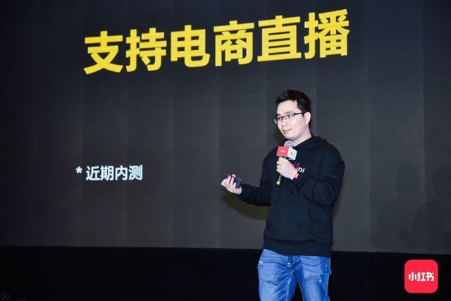 社區迷途：小紅書、虎撲、知乎們左右為難