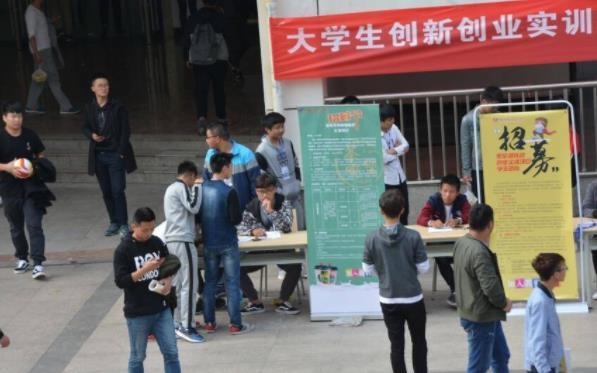 不創業就失業，適合大學生創業的好項目有哪些？