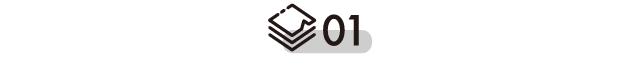 地產項目推廣，如何用10萬砸出100萬的效果？
