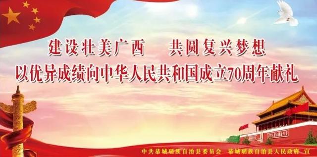 推普周｜第22屆全國推廣普通話宣傳周，快來了解一下吧！