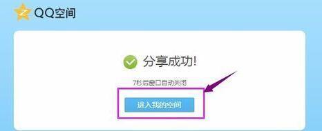 如何利用網絡創業掙錢？建議收藏