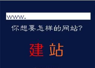 如何利用網絡創業掙錢？建議收藏
