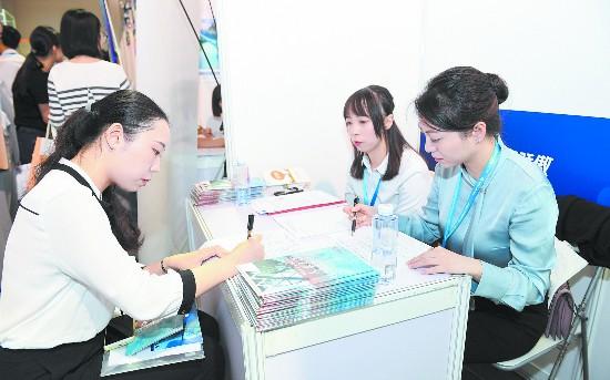 來成都創業就業，絕對沒錯