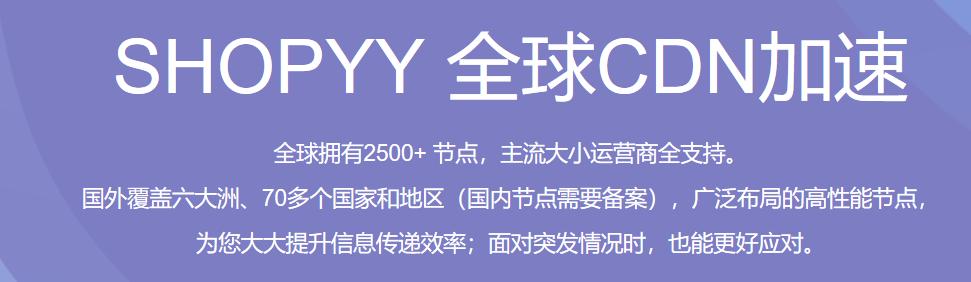 獨立站必備:零基礎的谷歌SEO優化教學