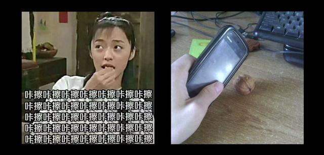 抖音VS快手，產品模式如何影響交互模式？