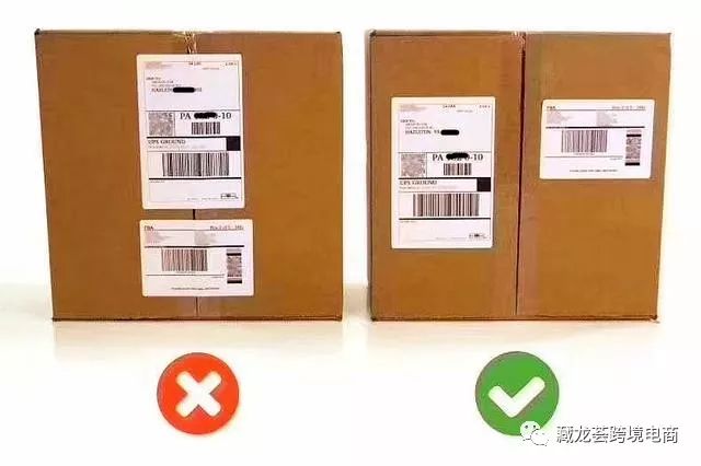 深度好文 - 2020年，個人做跨境電商的幾點建議