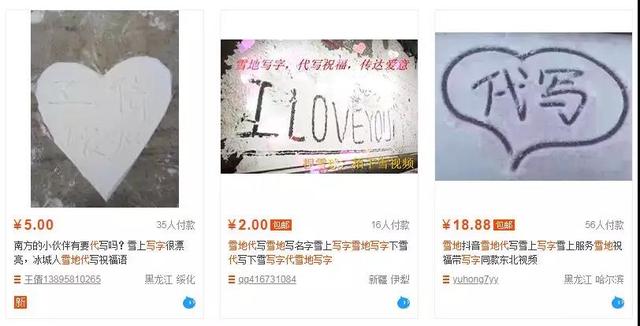龍城老板會：劍指北方，當下就能做的創意項目，不止賺錢更賺人氣