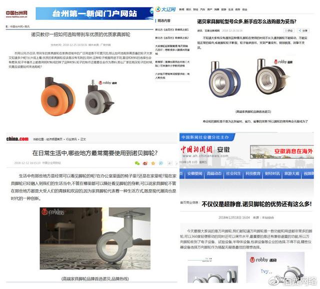網絡推廣丨搜索引擎有哪些常用技巧?