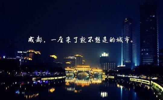 抖音帶火國內多座旅游城市 旅行目的地營銷的全新“手段”