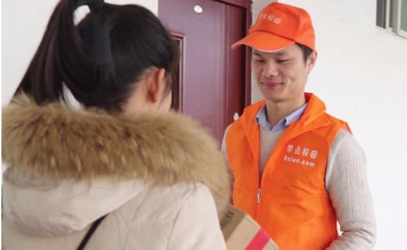 大學生創業，除了代取快遞，你還能找到這么高回報的項目嗎？