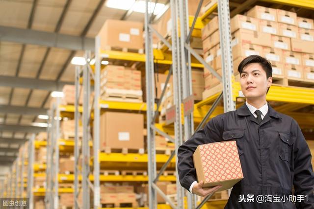 淘寶新手開店目前還能做一件代發嗎，應該怎么做？