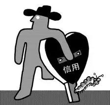 中國未來的17種商業模式：今后將無生意可做！無工可打