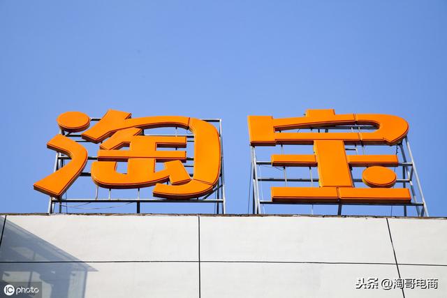 新手開網店要怎么去做推廣？