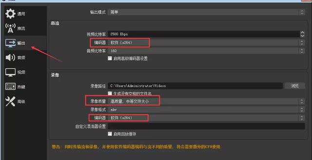龍城老板會：抖音無人直播玩法詳解，看完直接上手，價值千元