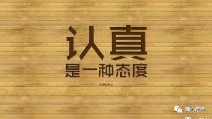 網絡推廣要花很多錢？那你用錯了方法