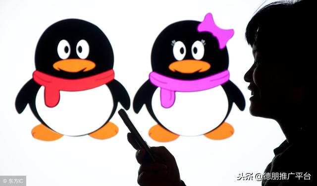 微信推廣平臺有哪些